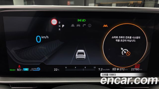 Hyundai Ioniq6 2023 — photo 11