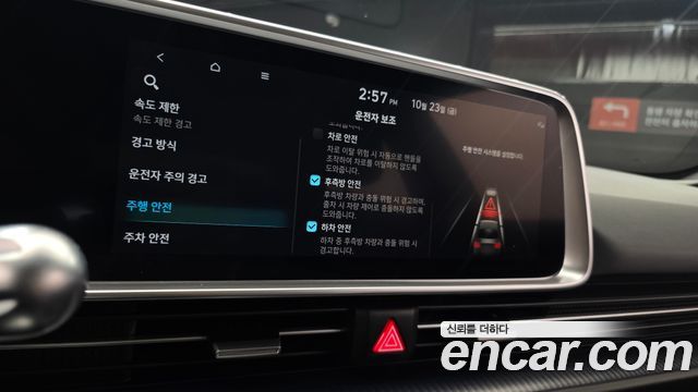 Hyundai Ioniq6 2023 — photo 22