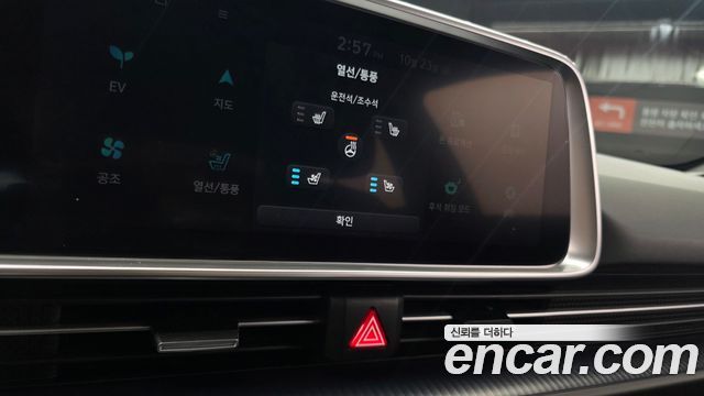 Hyundai Ioniq6 2023 — photo 23