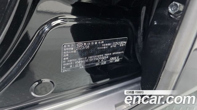 Hyundai Ioniq6 2023 — photo 31