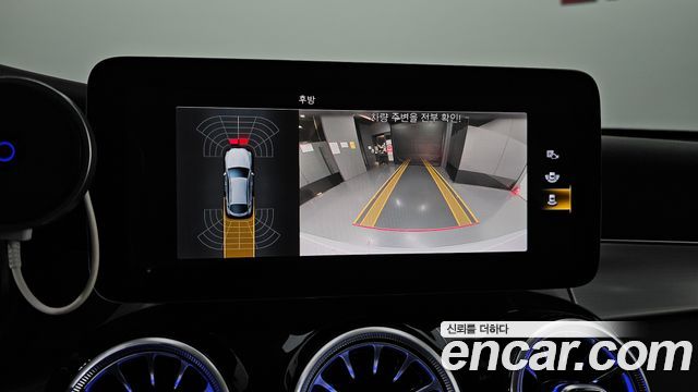 Mercedes-Benz GLC-Class 2021 — photo 15