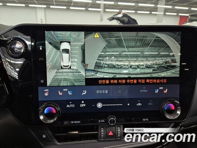 Lexus NX 2025 — photo 9