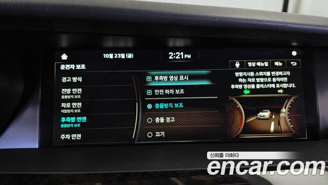 Genesis G90 2019 — photo 16