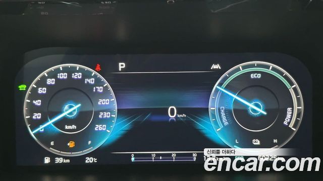 Kia Sorento 2023 — photo 8