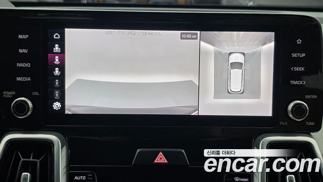 Kia Sorento 2023 — photo 13