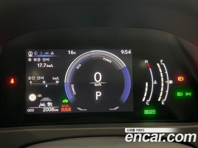 Lexus UX 2027 — photo 5