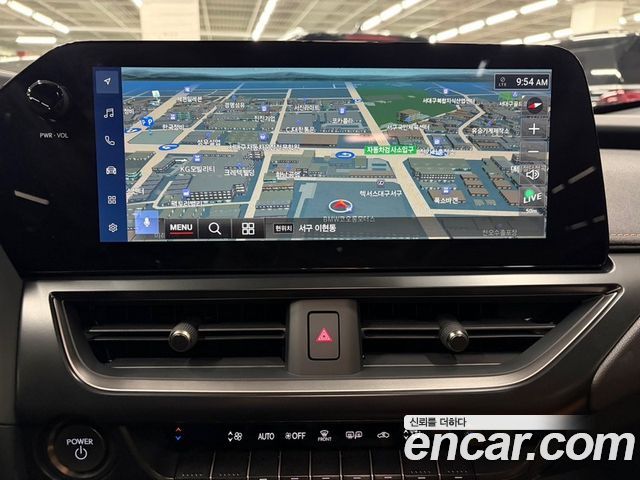 Lexus UX 2027 — photo 9