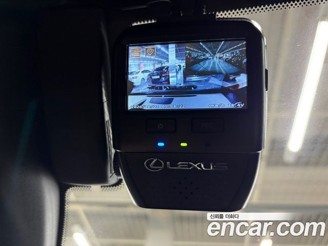 Lexus UX 2027 — photo 11