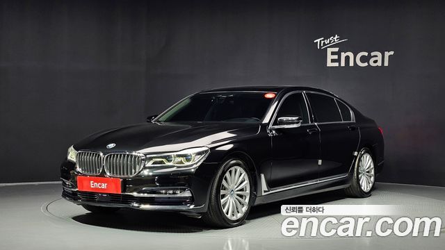 BMW 7-Series 2016 — photo 1
