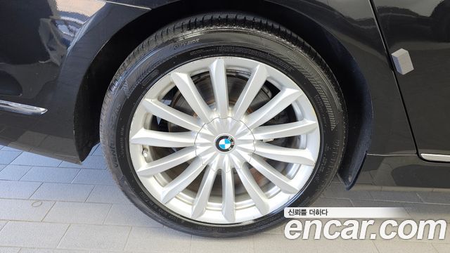 BMW 7-Series 2016 — photo 5