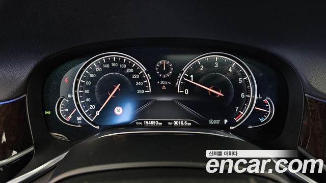 BMW 7-Series 2016 — photo 8
