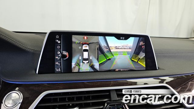 BMW 7-Series 2016 — photo 15