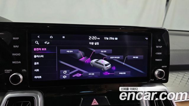 Kia Sorento 2022 — photo 15