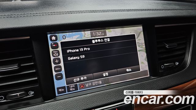 Kia K7 2017 — photo 22