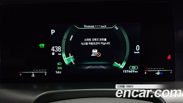 Hyundai Nexo 2021 — photo 11