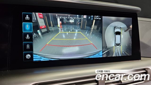 Hyundai Nexo 2021 — photo 21