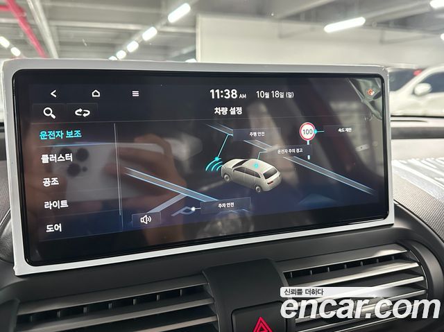 Hyundai Casper 2026 — photo 14