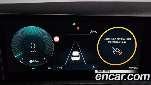 Hyundai Santafe 2026 — photo 11