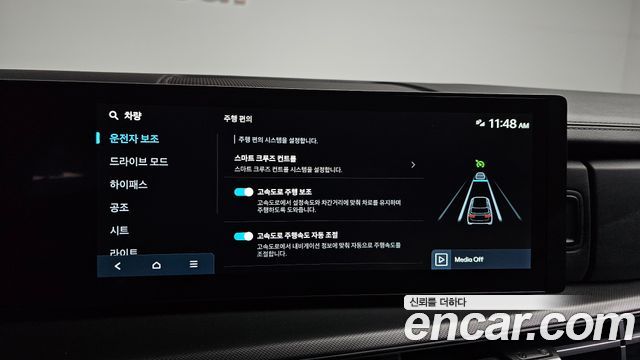 Hyundai Santafe 2026 — photo 29