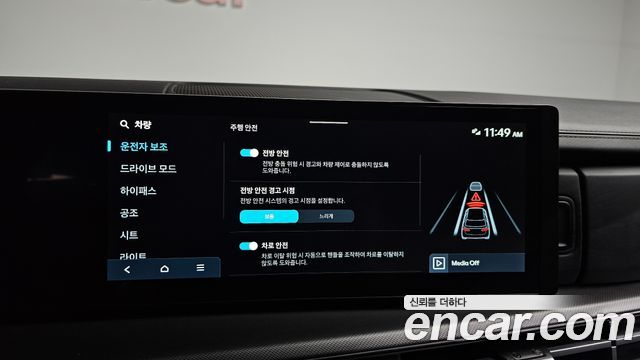 Hyundai Santafe 2026 — photo 30