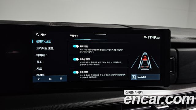 Hyundai Santafe 2026 — photo 31