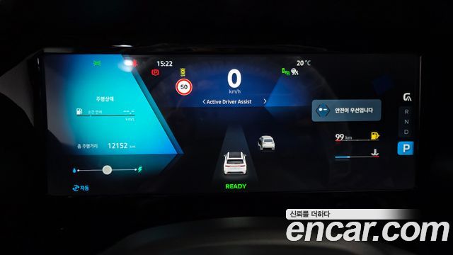 Renault Korea Grand Koleos 2026 — photo 11