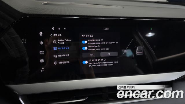 Renault Korea Grand Koleos 2026 — photo 22