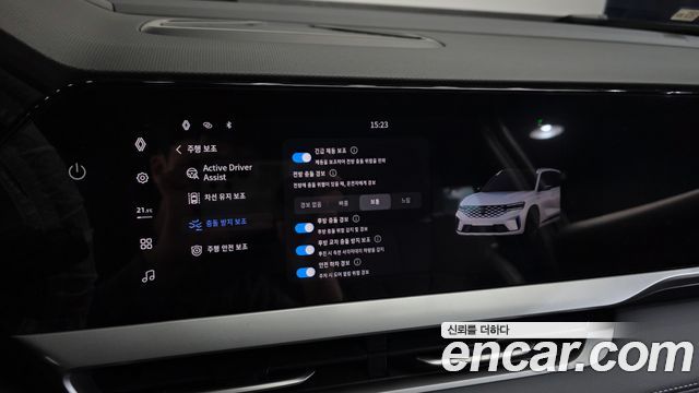 Renault Korea Grand Koleos 2026 — photo 23
