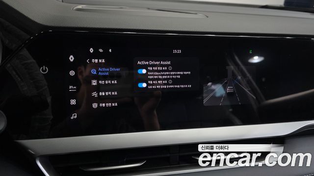 Renault Korea Grand Koleos 2026 — photo 24