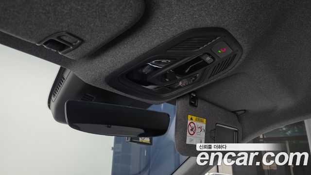 Renault Korea Grand Koleos 2026 — photo 31