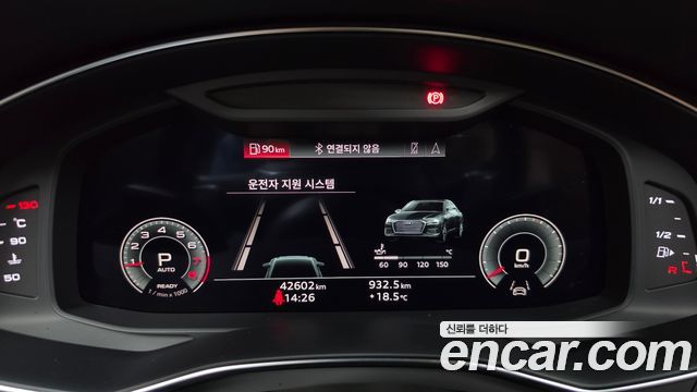 Audi A6 2023 — photo 11