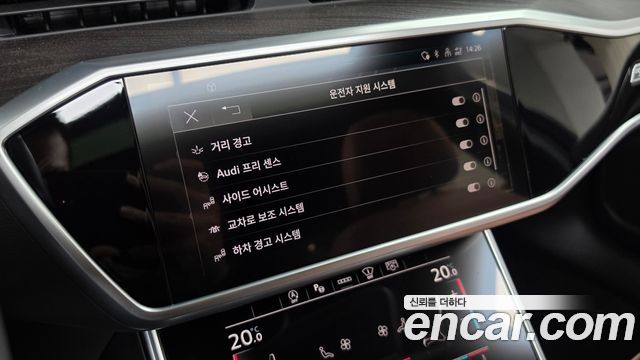Audi A6 2023 — photo 27