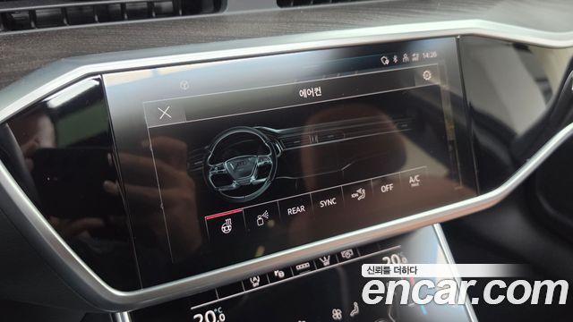 Audi A6 2023 — photo 28