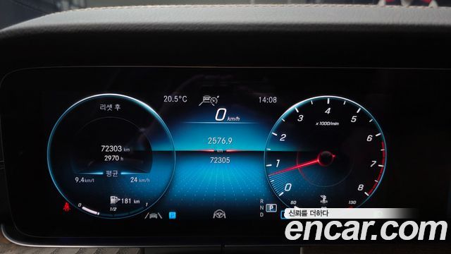 Mercedes-Benz E-Class 2022 — photo 11