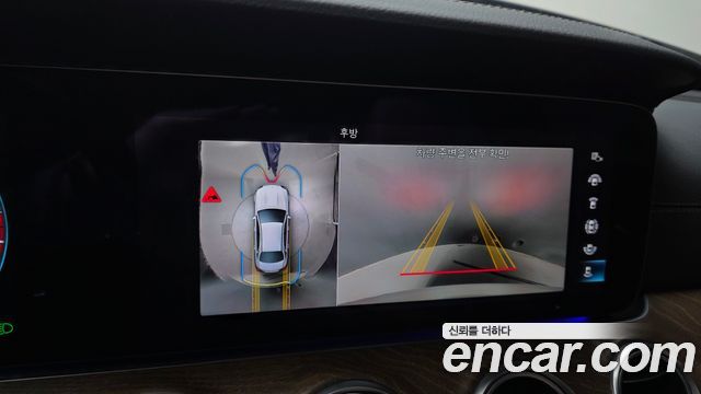 Mercedes-Benz E-Class 2022 — photo 20