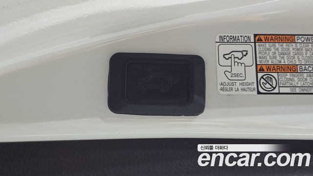 Toyota RAV4 2018 — photo 30