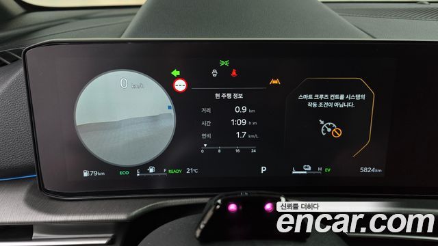 Kia Sportage 2026 — photo 11