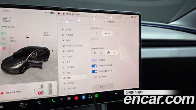 Tesla Model 3 2026 — photo 25