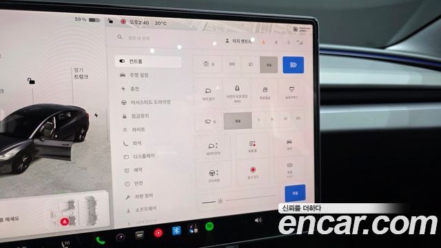 Tesla Model 3 2026 — photo 29