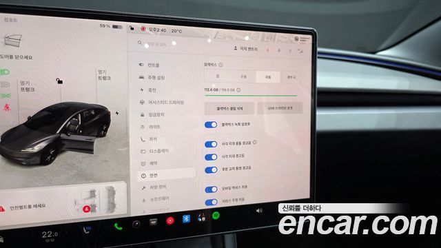 Tesla Model 3 2026 — photo 31