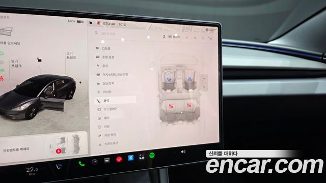 Tesla Model 3 2026 — photo 33