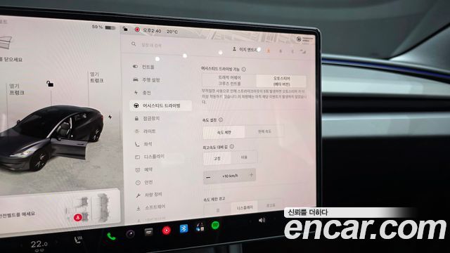 Tesla Model 3 2026 — photo 35