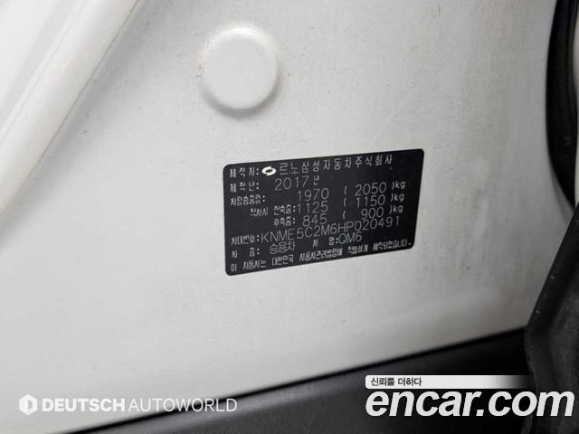 Renault Korea QM6 2017 — photo 20