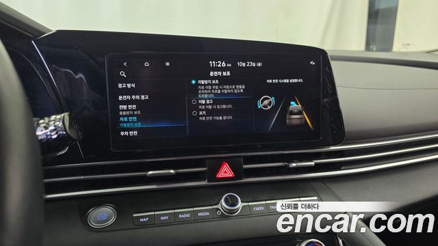 Hyundai AVANTE 2023 — photo 29