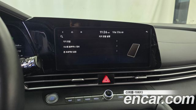 Hyundai AVANTE 2023 — photo 30