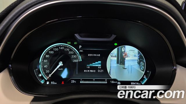 Genesis GV70 2022 — photo 11