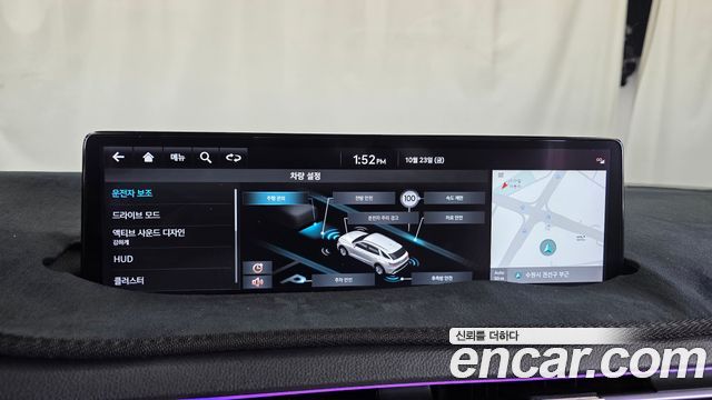 Genesis GV70 2022 — photo 21