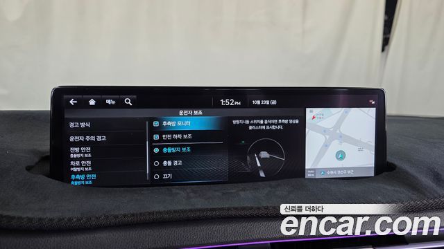 Genesis GV70 2022 — photo 22