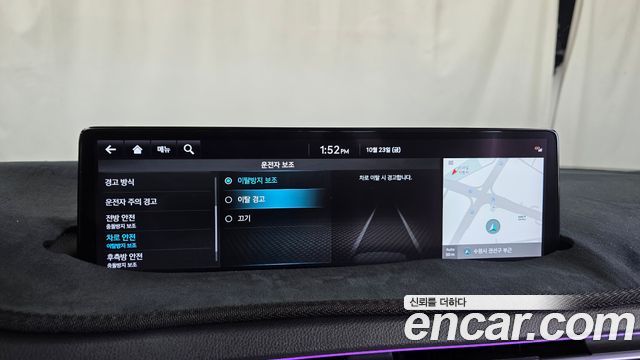 Genesis GV70 2022 — photo 30