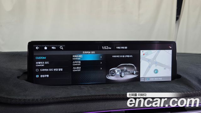 Genesis GV70 2022 — photo 35
